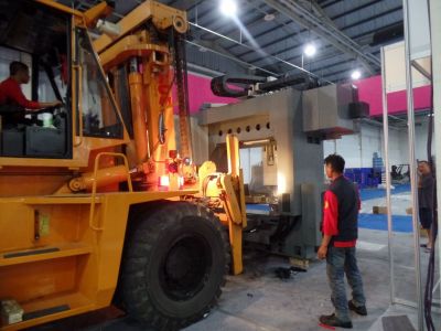 力昇堆高機行-undefined