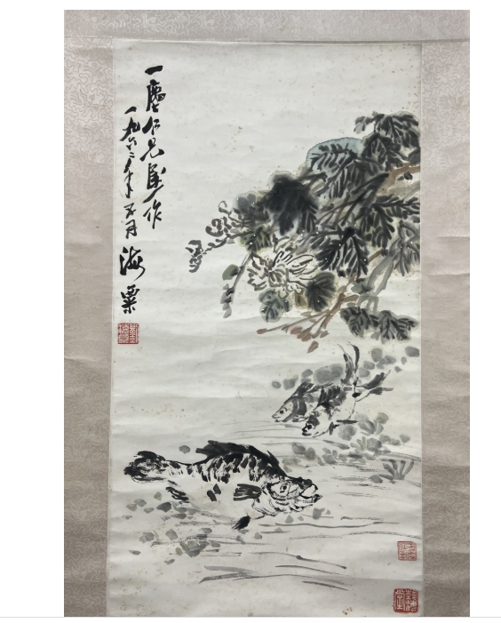 劉海粟｜字畫欣賞｜名家介紹