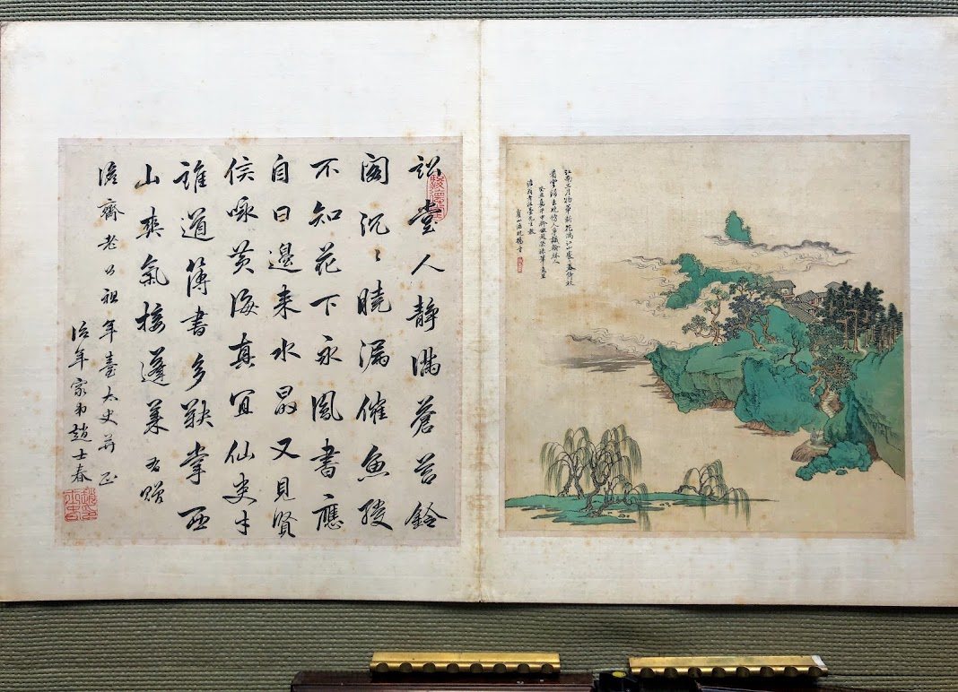 張大千｜字畫欣賞｜名家介紹