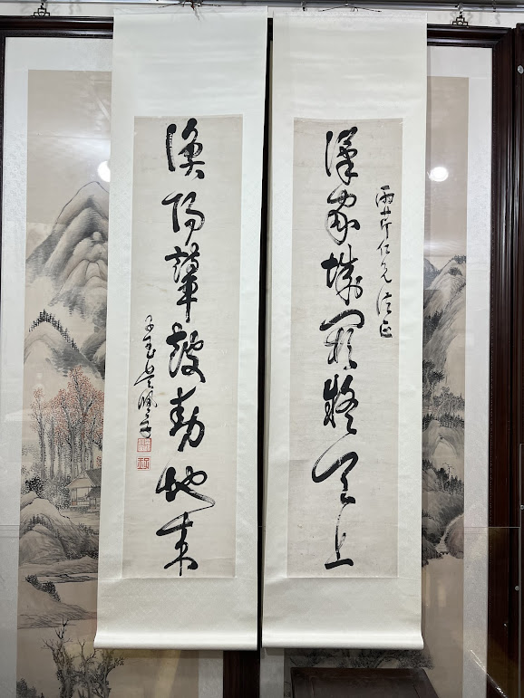 吳佩孚｜字畫欣賞｜名家介紹