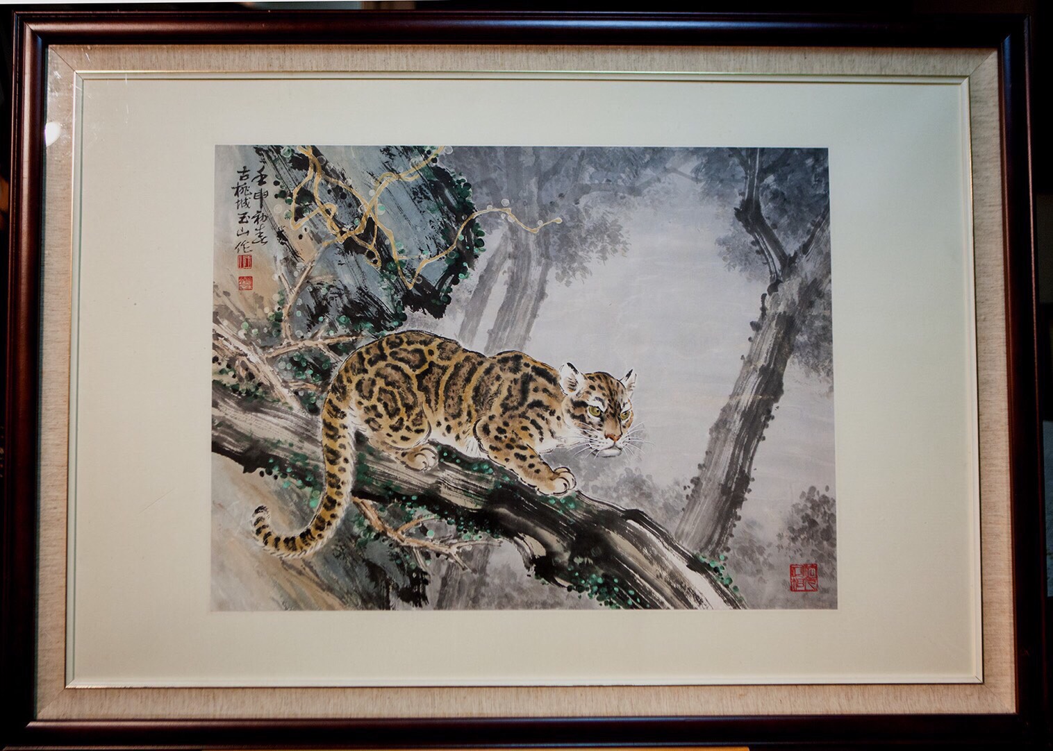 林玉山｜書畫欣賞｜名家介紹