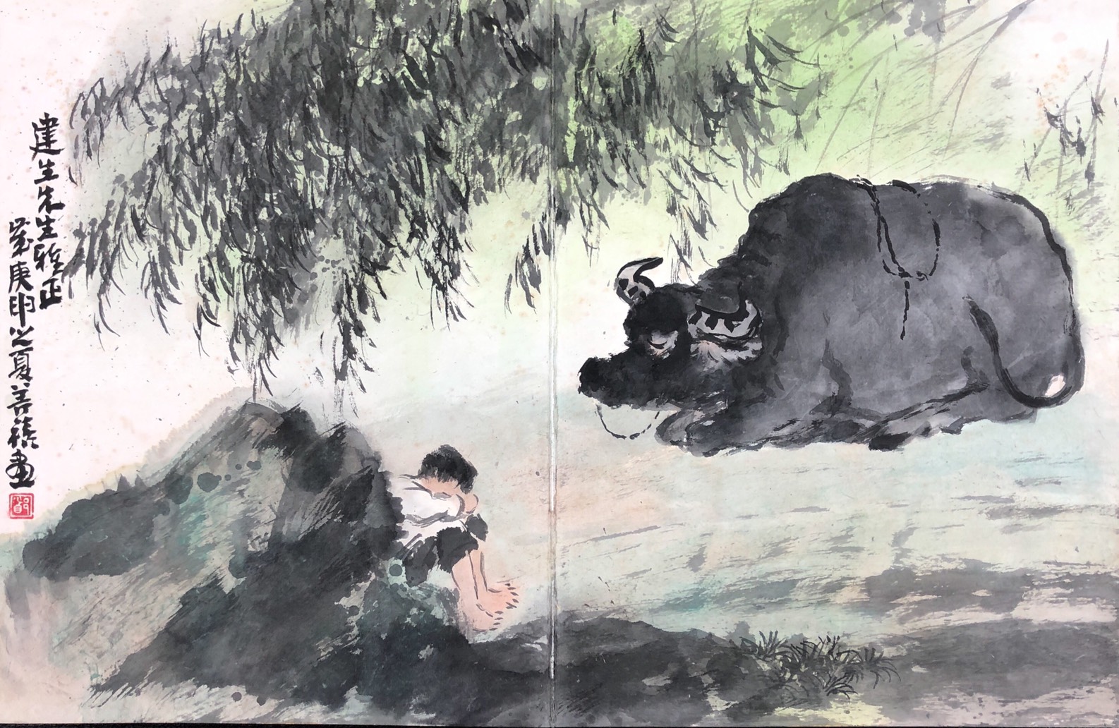 鄭善禧｜書畫欣賞｜名家介紹