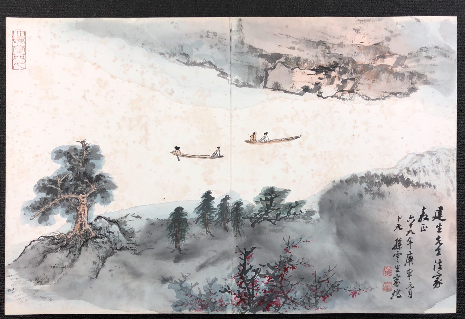 孫雲生｜書畫欣賞｜名家介紹