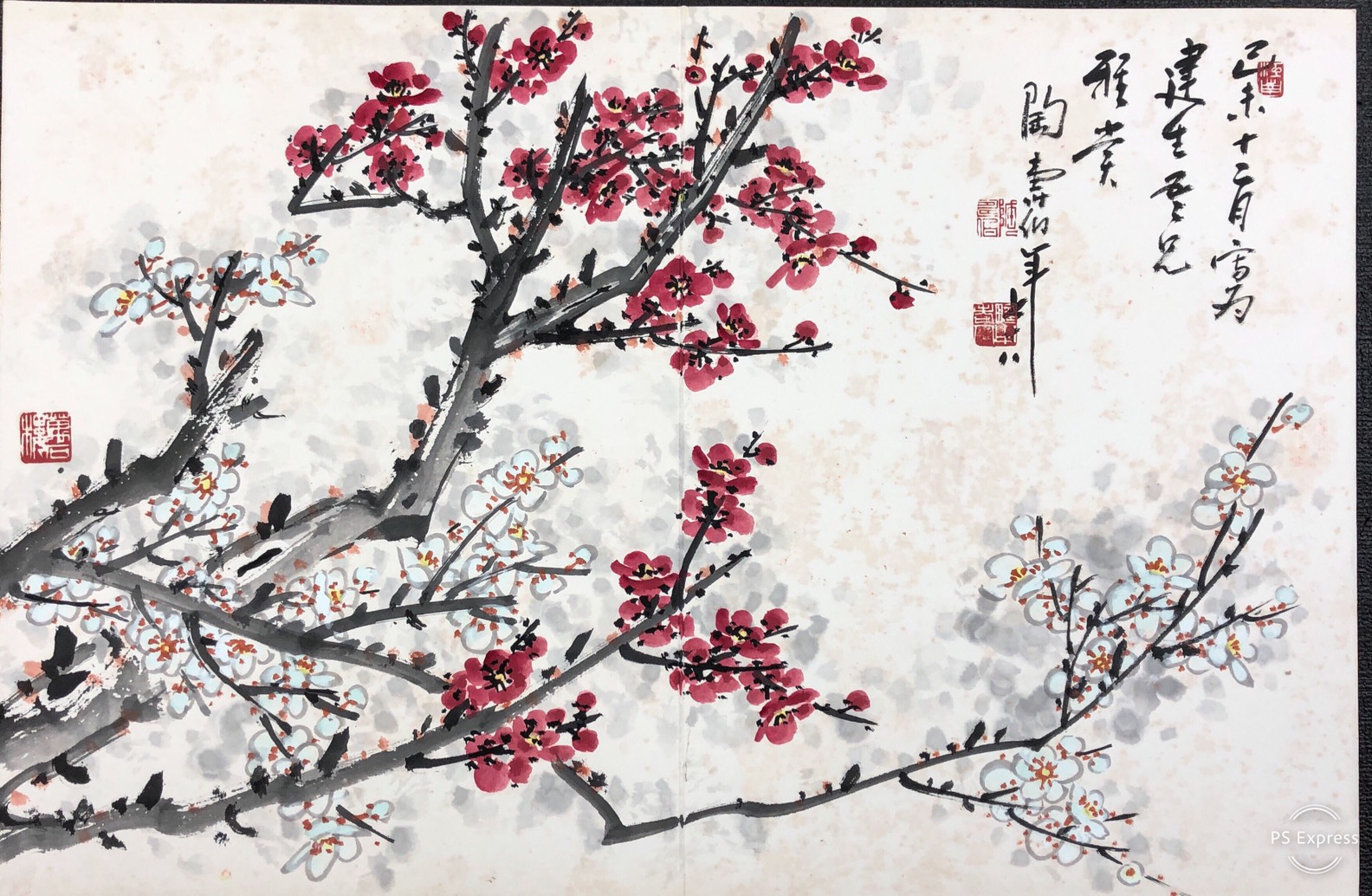 陶壽伯｜書畫欣賞｜名家介紹