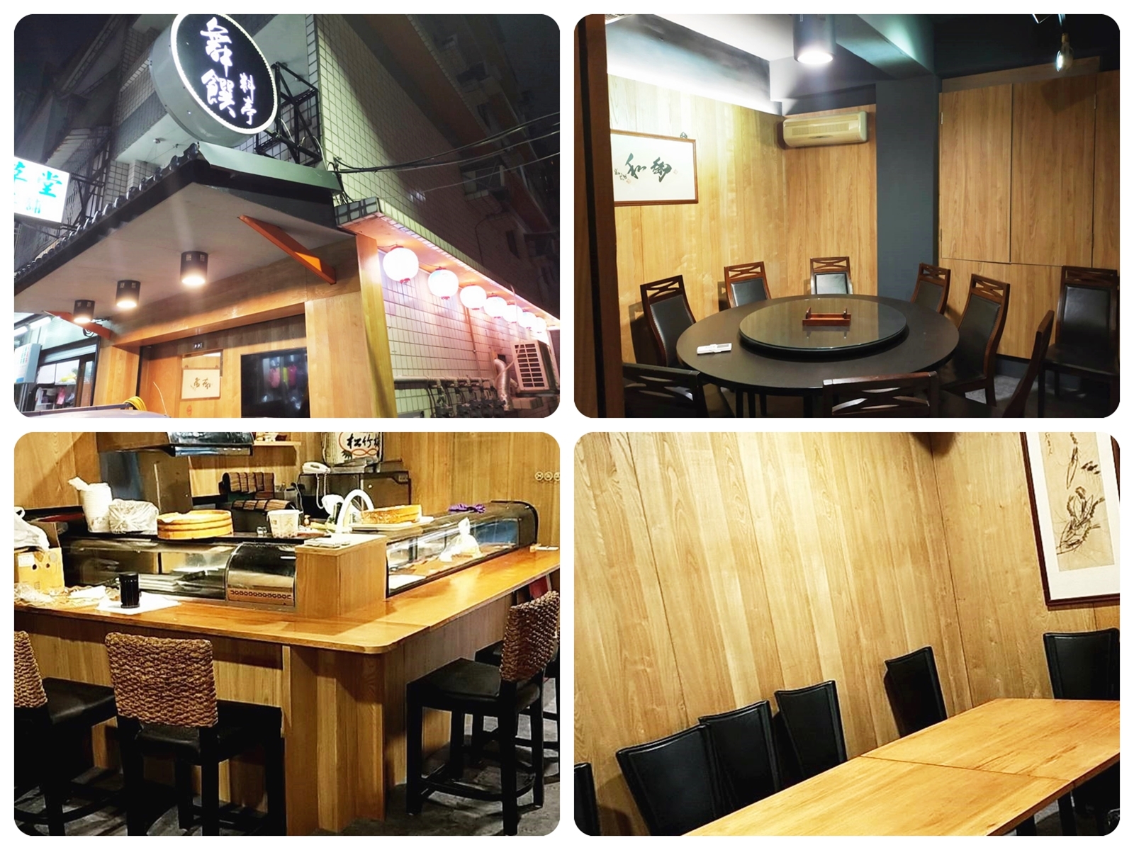 舞饌料亭日本料理-undefined