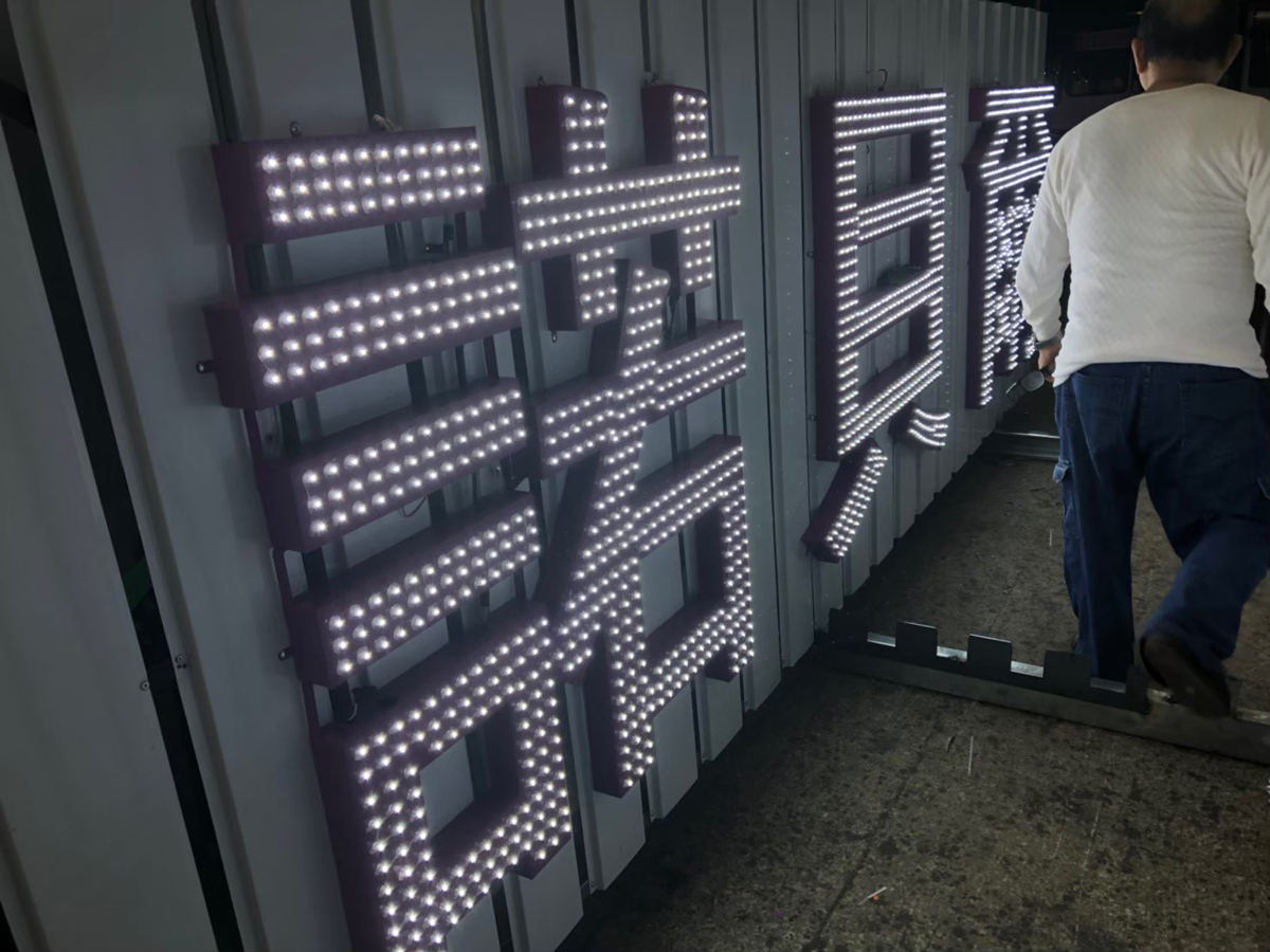 LED沖孔（裸燈）