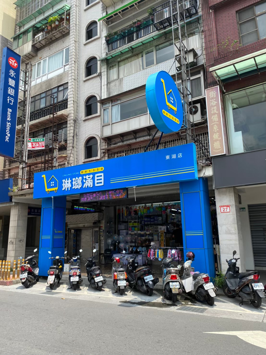 抗颱無接縫燈箱