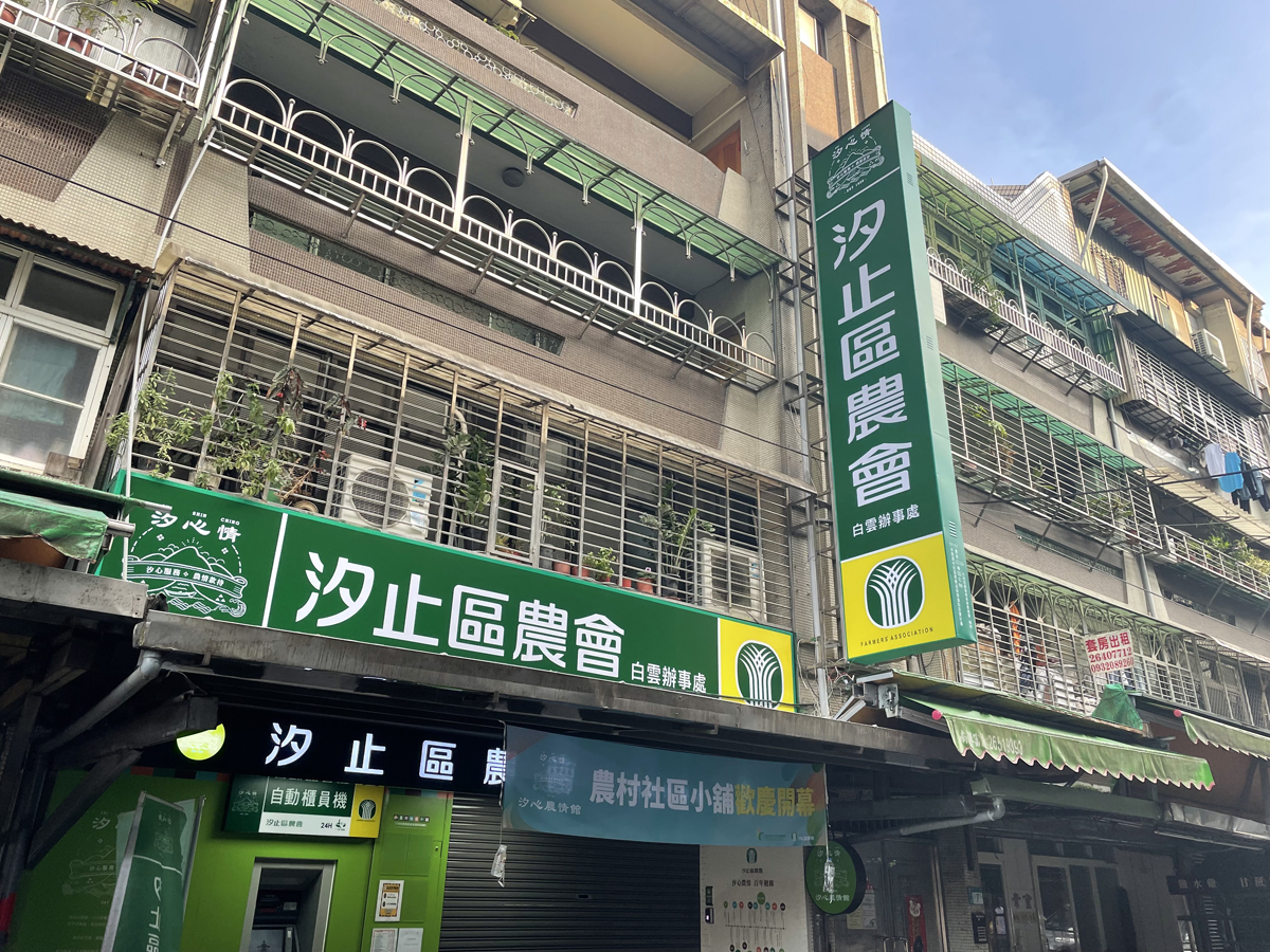 抗颱無接縫燈箱