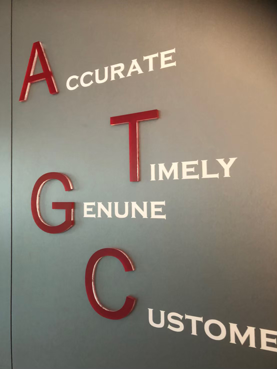 壓克力／立體字