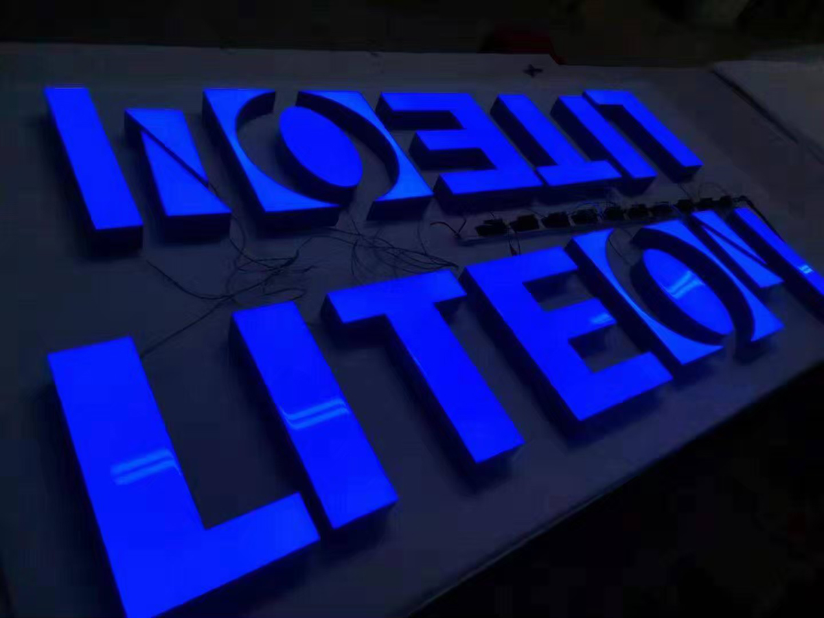 壓克力發光立體字