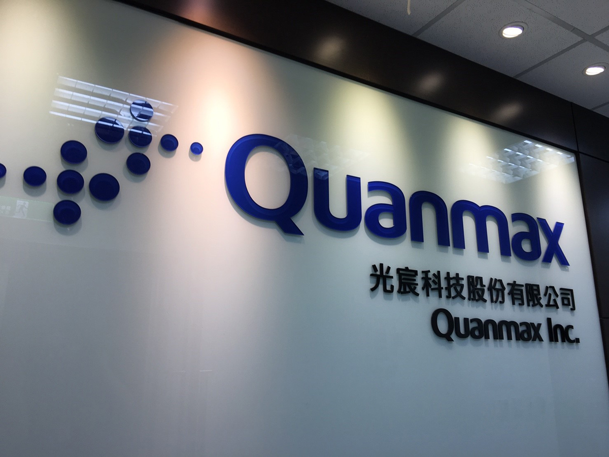 壓克力／立體字