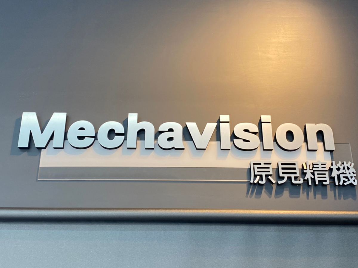 壓克力／立體字