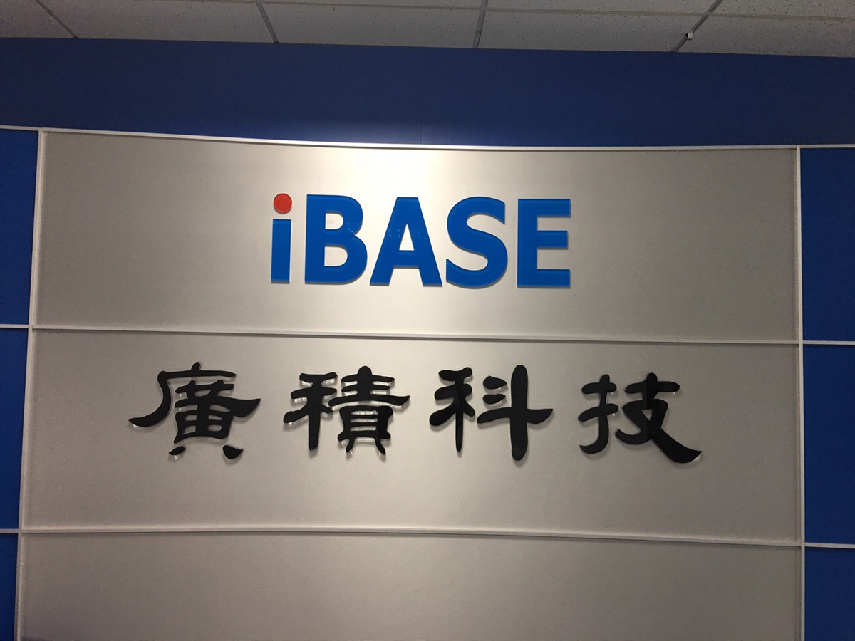 壓克力／立體字