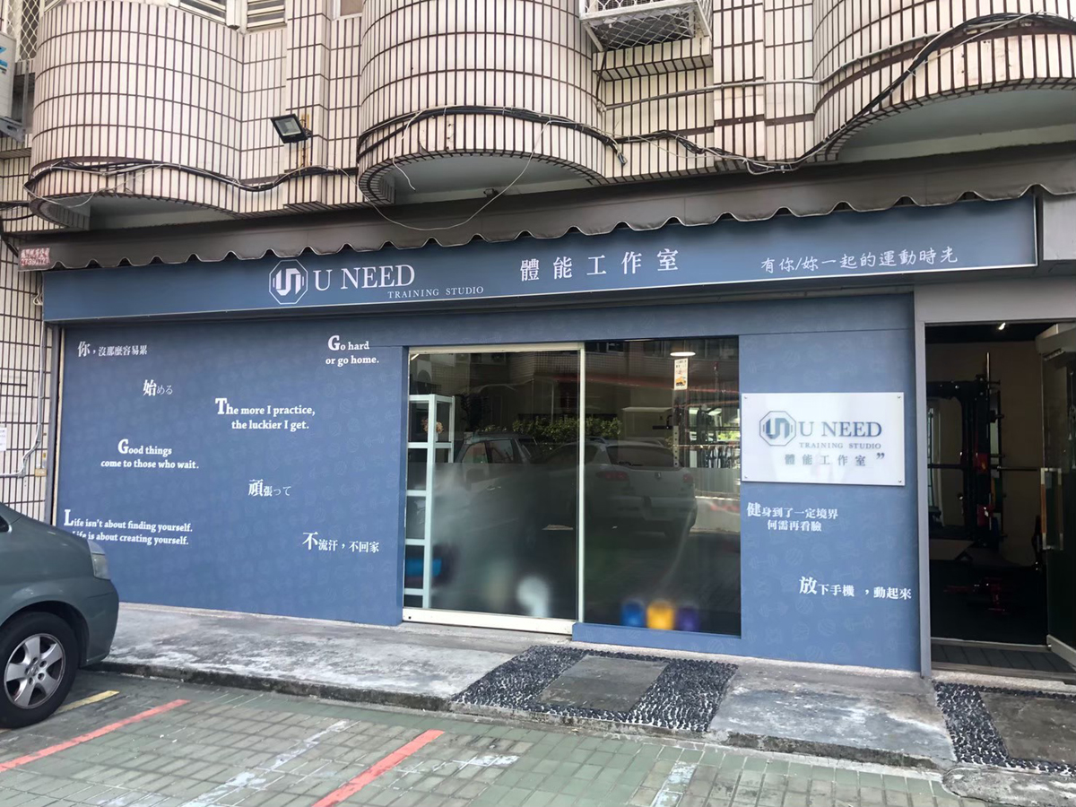 抗颱無接縫燈箱