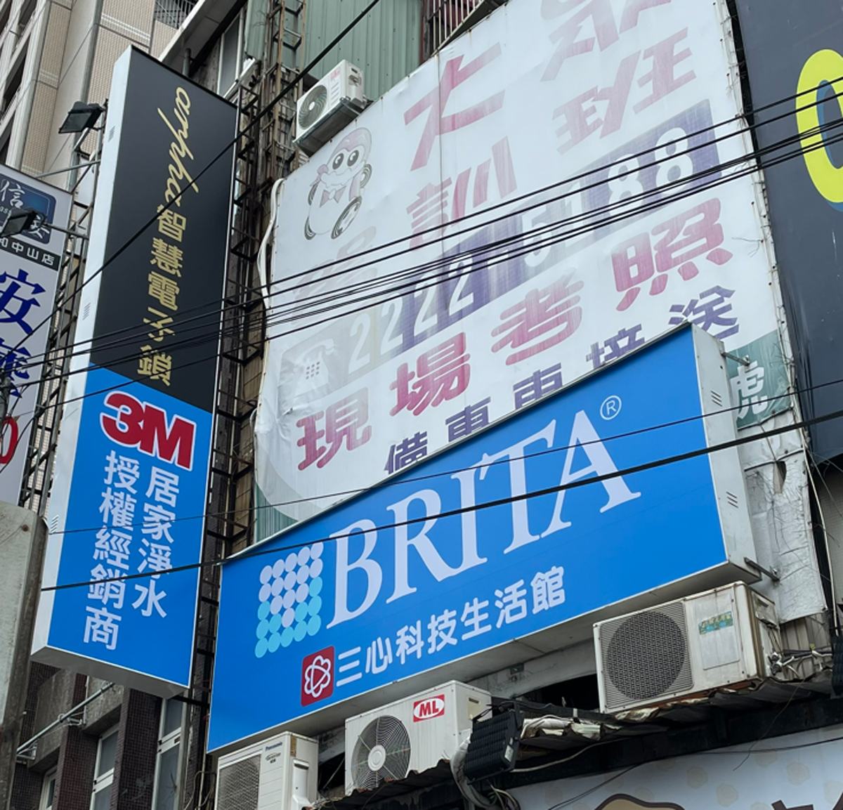 抗颱無接縫燈箱