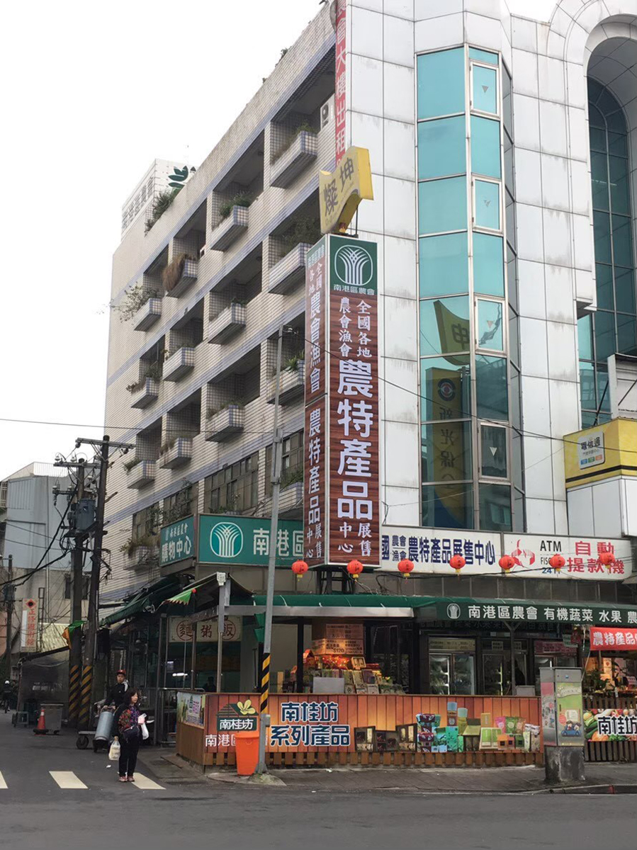 中空版燈箱招牌