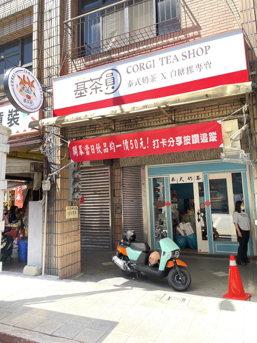 抗颱無接縫燈箱