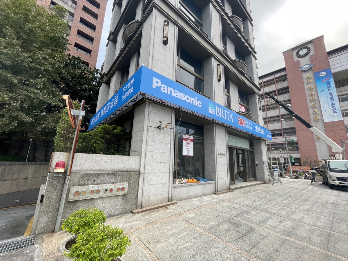 抗颱無接縫燈箱