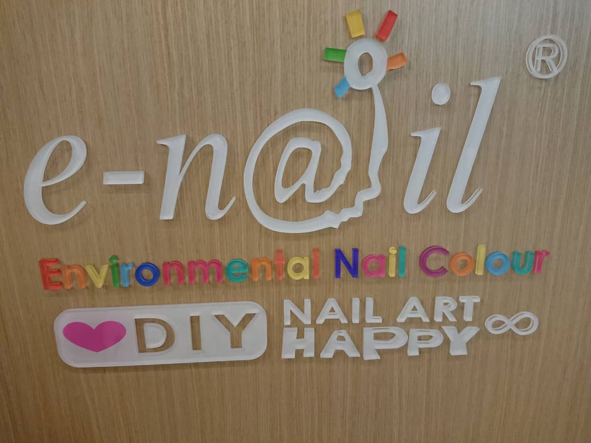 壓克力／立體字