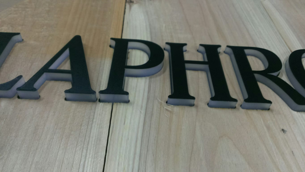 壓克力／立體字