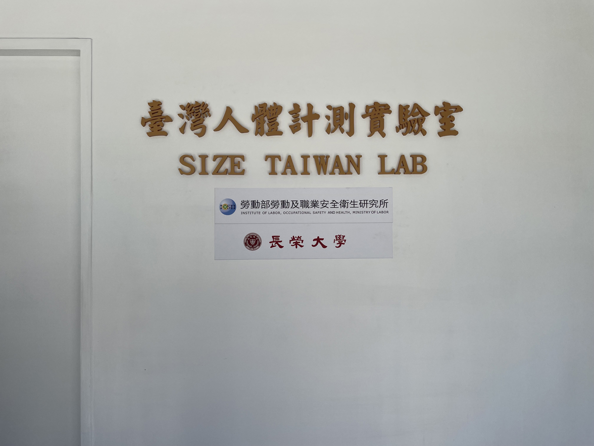 壓克力／立體字