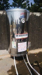 昱瑩綠能企業社 嘉義太陽能熱水器,雲林電熱水器,嘉義電熱水器,電熱水器推薦-太陽能熱水器