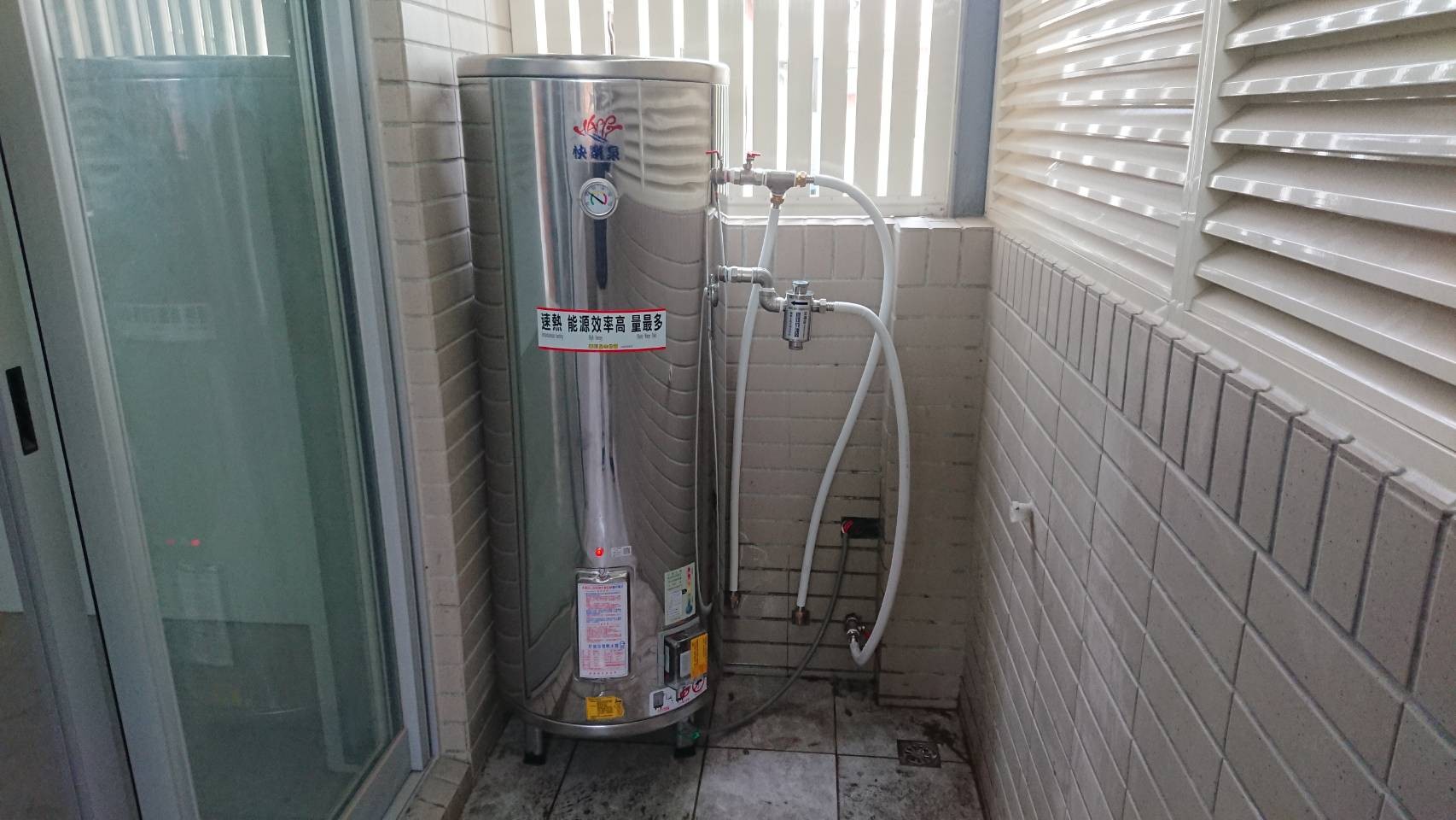 快樂泉熱水器安裝案例