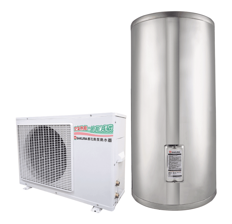 SE0305直熱分離式