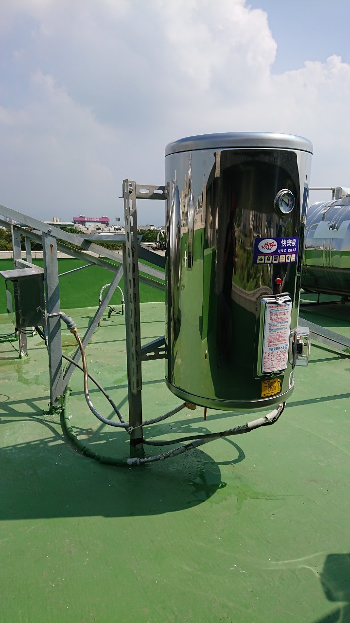 快樂泉熱水器安裝案例