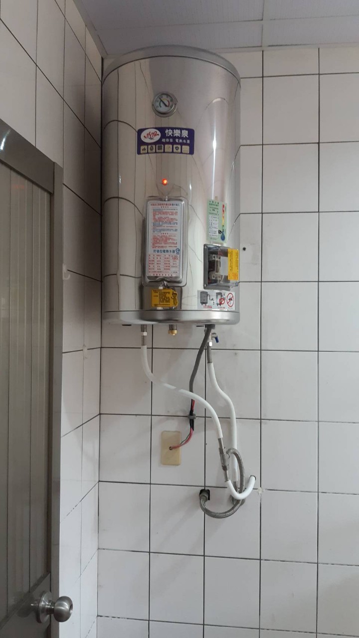 快樂泉熱水器安裝案例