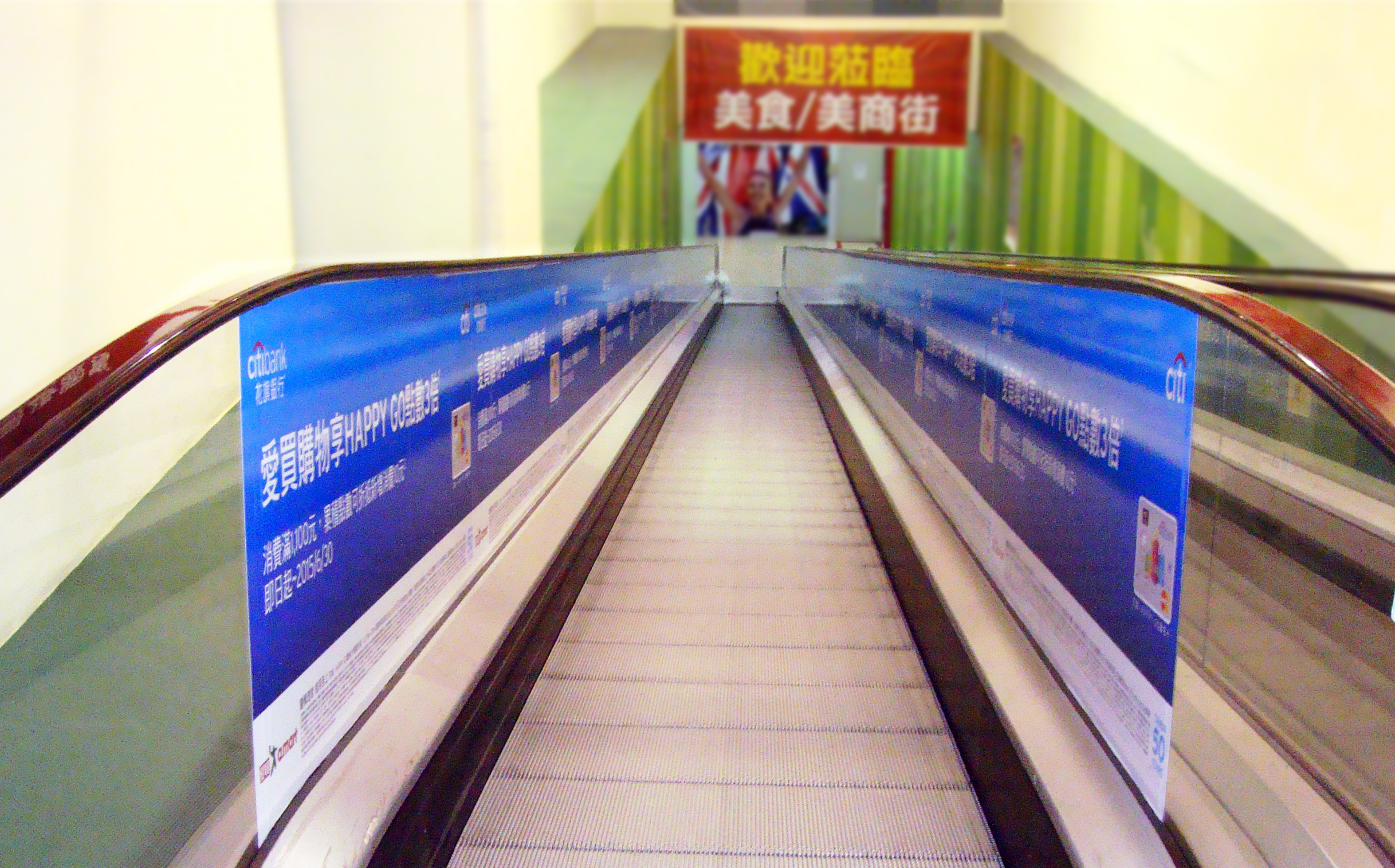 電扶梯廣告-花旗銀行