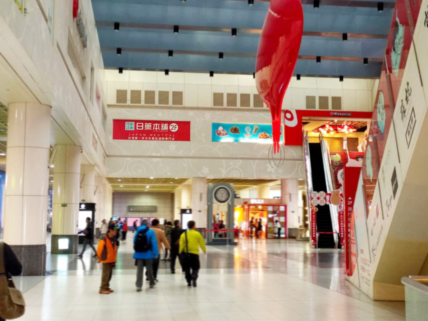 室內布旗-日藥本舖