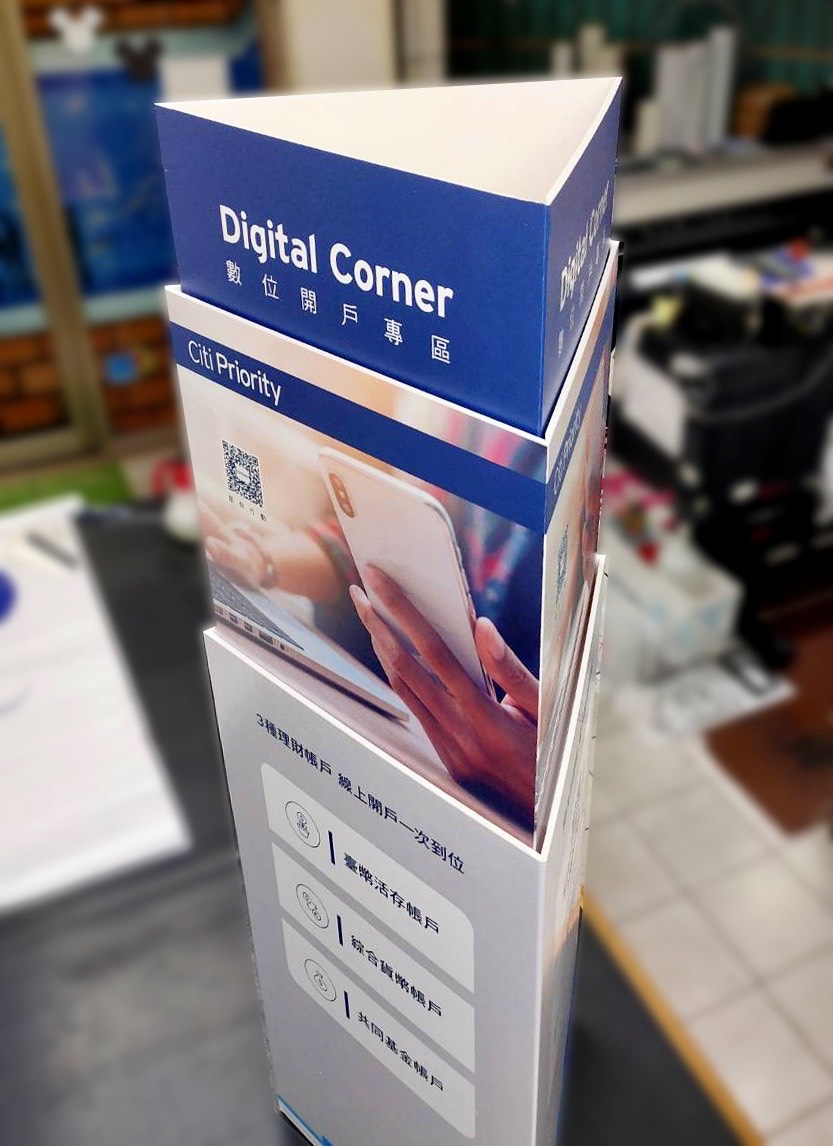 客製道具-三層三角立牌