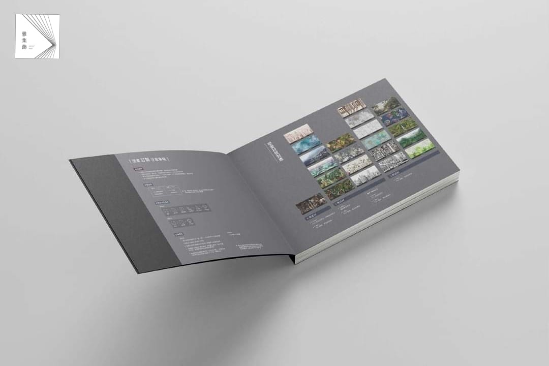 Arts雅集飾窗簾.壁紙專賣店