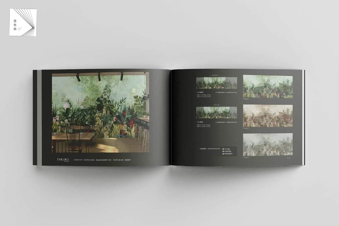 Arts雅集飾窗簾.壁紙專賣店