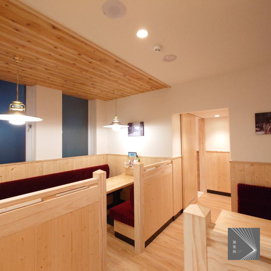 商業空間空案例