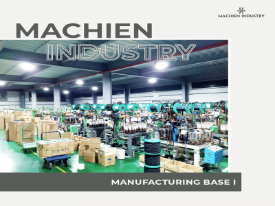 美謙實業有限公司-undefined