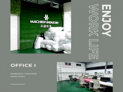 美謙實業有限公司-undefined