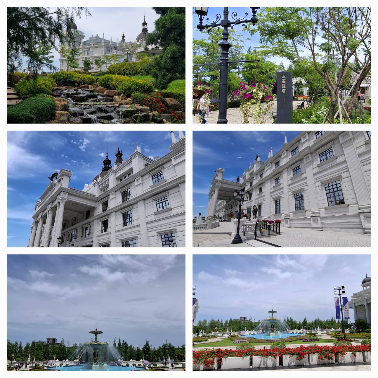 嘉義旅遊包車-佐登妮絲一日遊