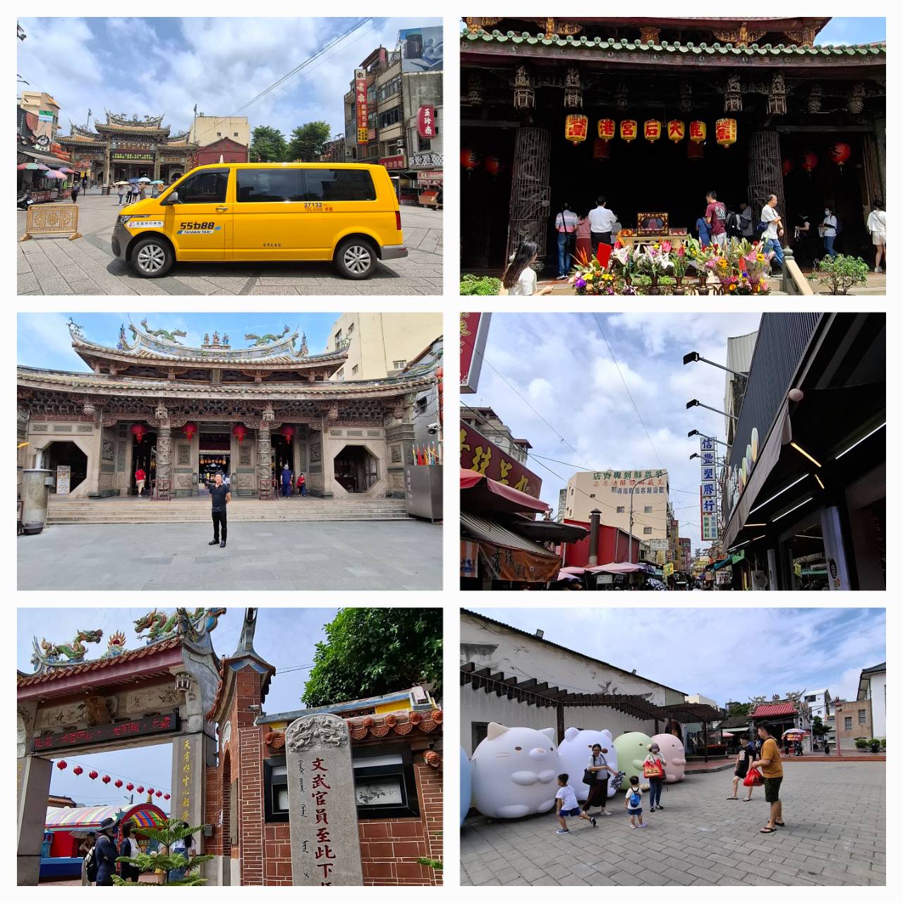 嘉義在地包車,安心可靠