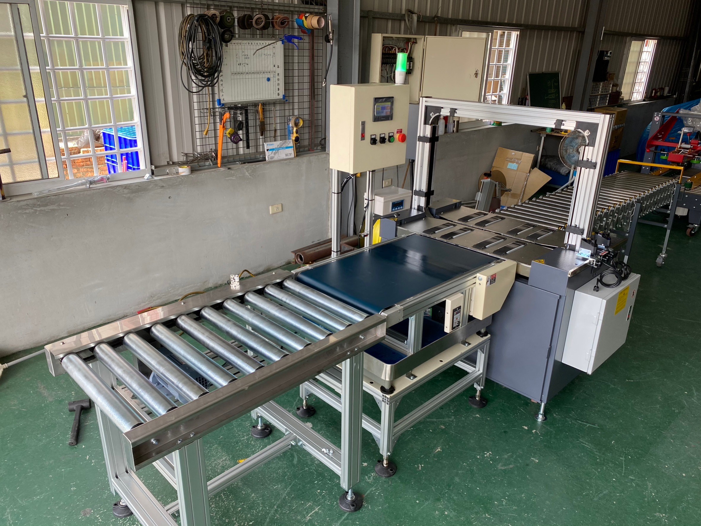 秤重打包輸送設備