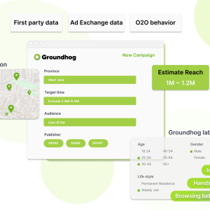 現觀科技股份有限公司-undefined