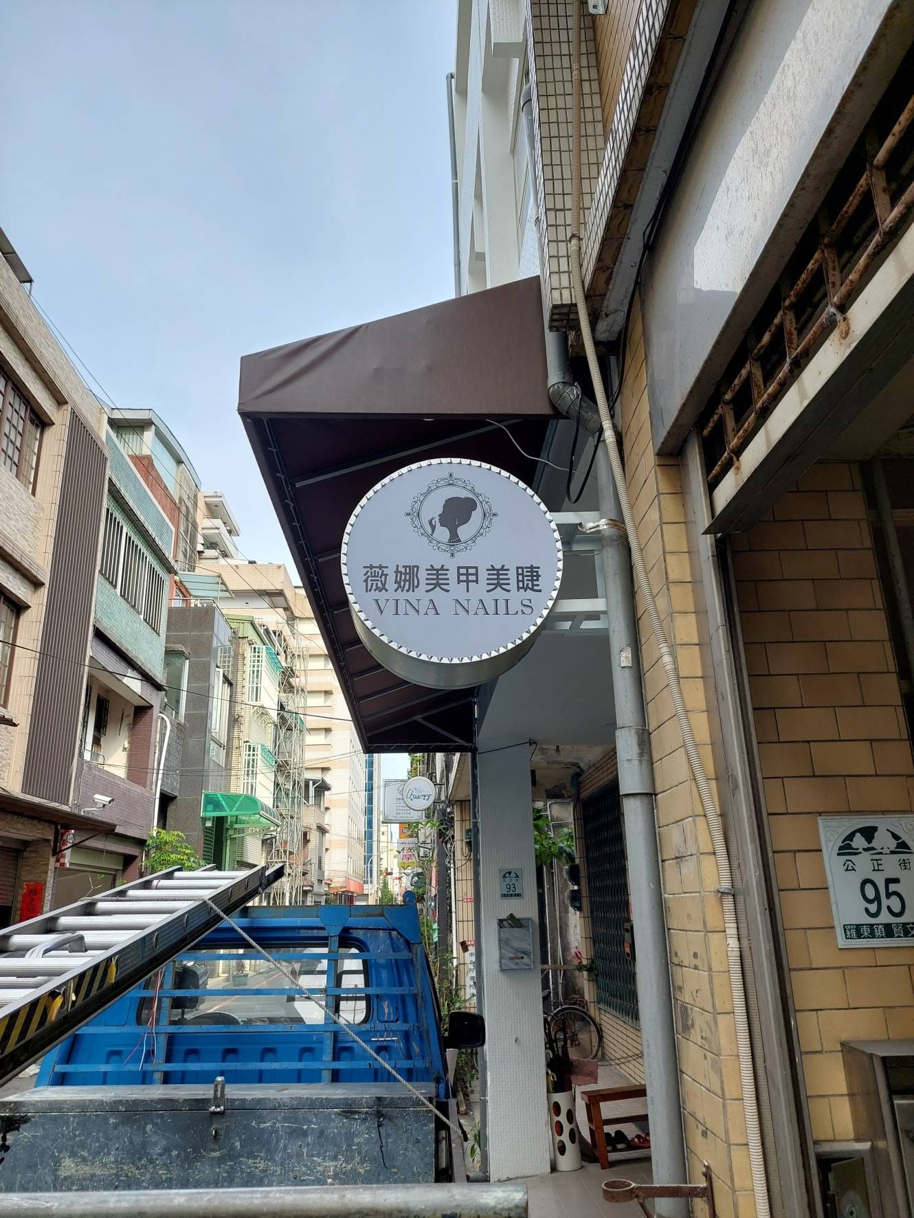 白馬廣告-各式廣告招牌