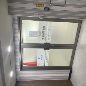 生寶國際生技有限公司-undefined