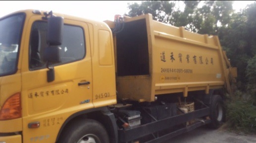 事業廢棄物清運-垃圾清運