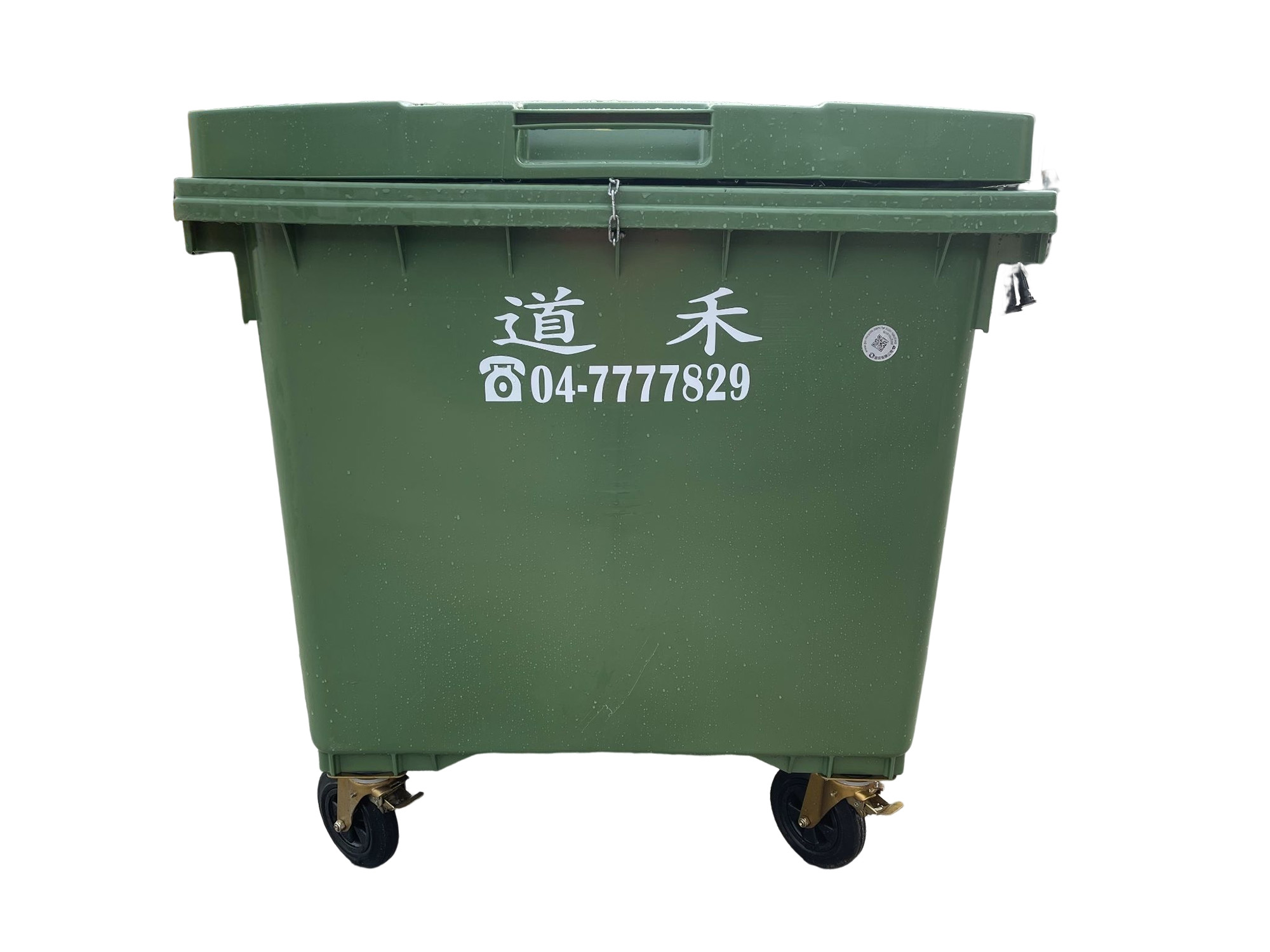 子母車垃圾桶清運