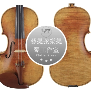 藝提弦樂提琴工作室-undefined