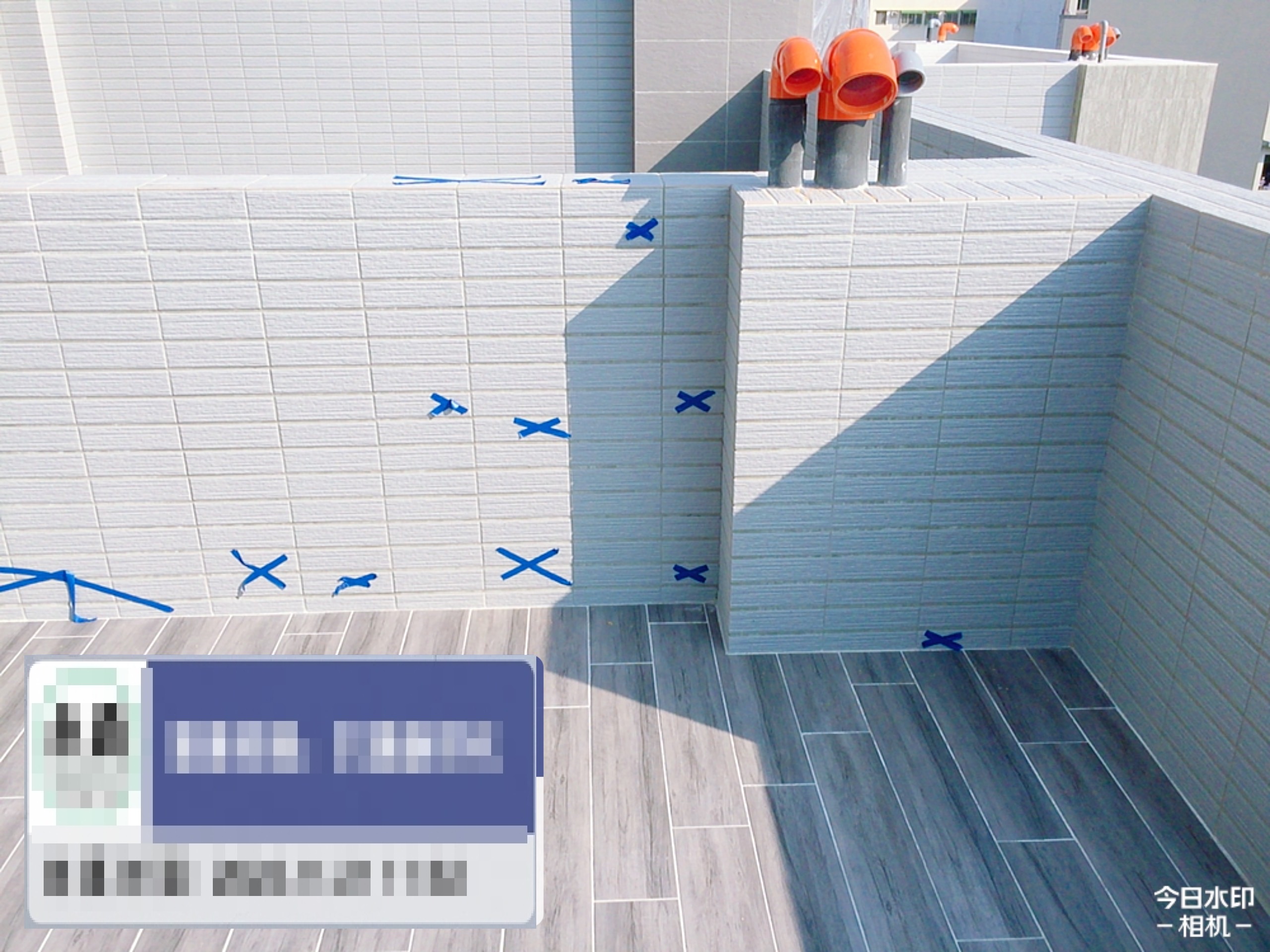 房屋檢驗-結構建材