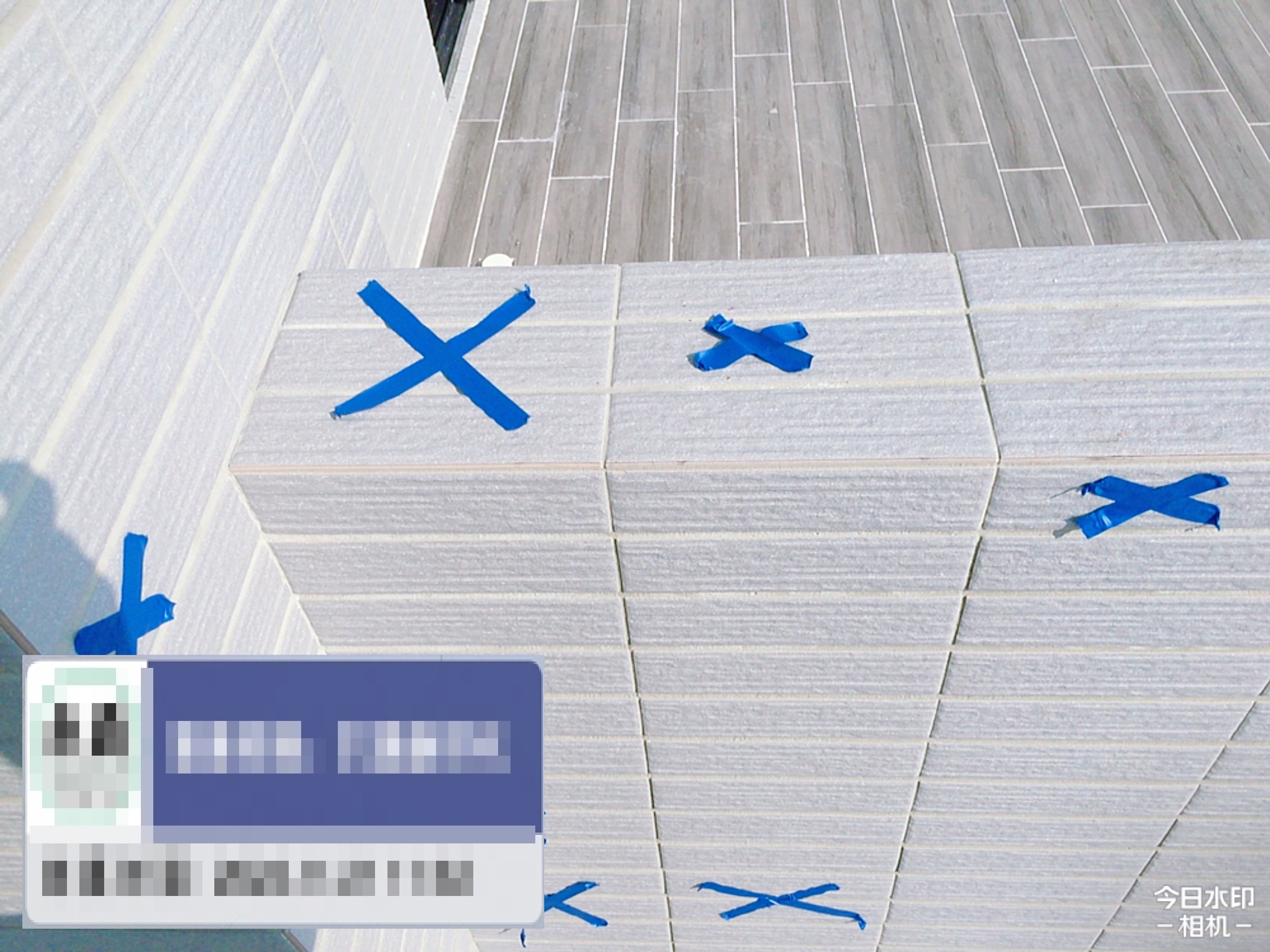 房屋檢驗-結構建材&nbsp;