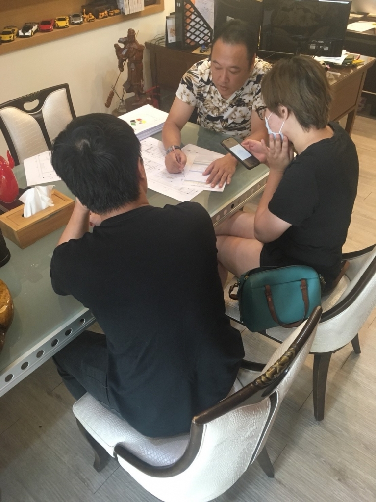 外觀設計&合約簽訂-1